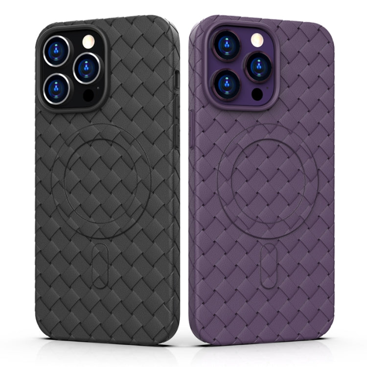 Woven Pattern MagSafe Magnetic Cooling Phone Case