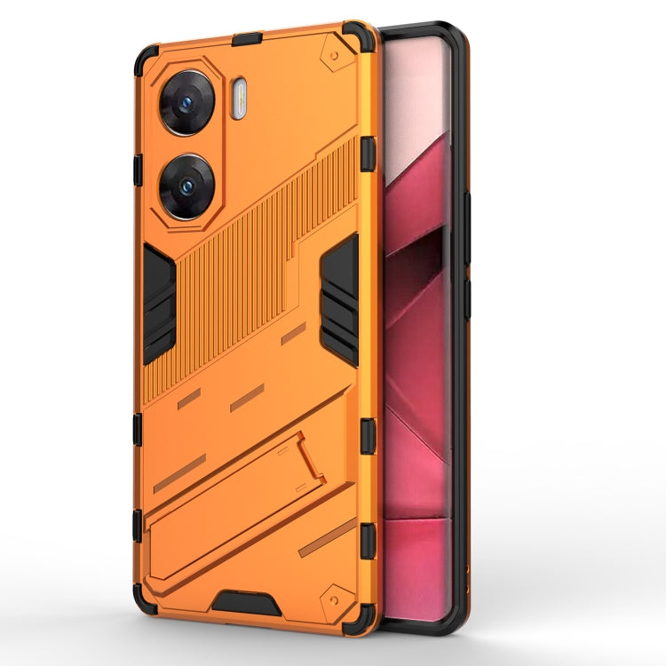 Punk Armor 2 in 1 PC + TPU Phone Case with Holder, For vivo iQOO 12 5G, For vivo Y200 5G Global, For vivo iQOO Z8, For vivo V29e, For vivo S17 / S17 Pro, For vivo S17e
