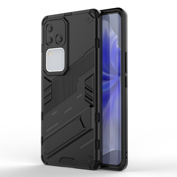Punk Armor 2 in 1 PC + TPU Phone Case with Holder, For vivo iQOO Z9 5G, For vivo iQOO Z9 Turbo 5G, For vivo iQOO Neo9 5G, For vivo S18E 5G, For vivo S18 5G, For vivo iQOO 12 Pro 5G