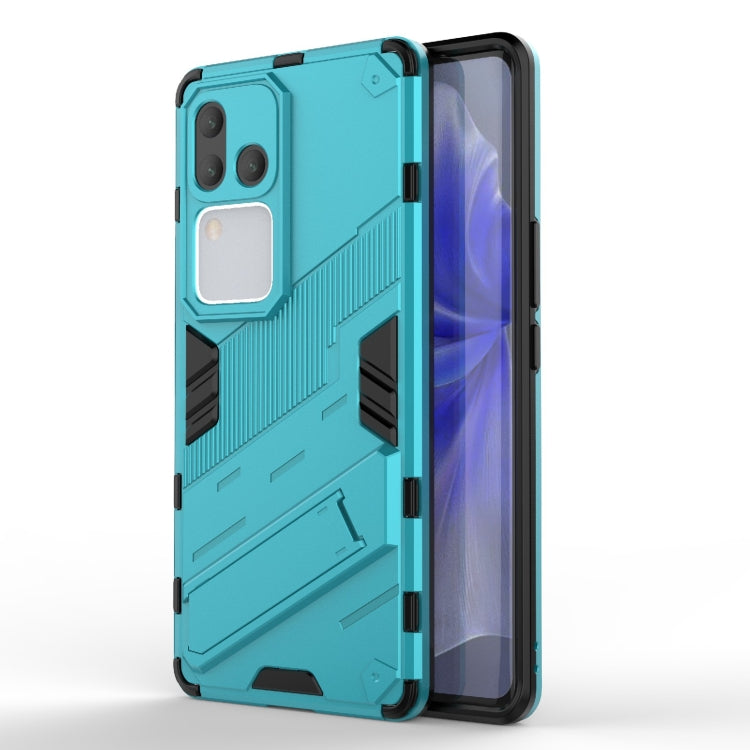 Punk Armor 2 in 1 PC + TPU Phone Case with Holder, For vivo iQOO Z9 5G, For vivo iQOO Z9 Turbo 5G, For vivo iQOO Neo9 5G, For vivo S18E 5G, For vivo S18 5G, For vivo iQOO 12 Pro 5G