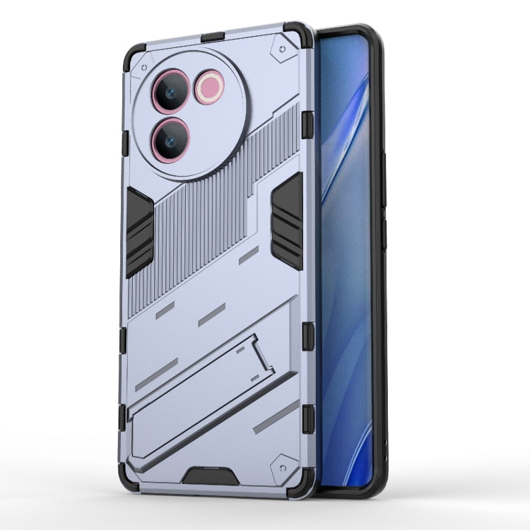Punk Armor 2 in 1 PC + TPU Phone Case with Holder, For vivo V60 5G Global, For vivo V50 5G Global, For vivo iQOO Z9s Pro 5G India, For vivo iQOO Z9s 5G Global, For vivo V30e 5G Global, For vivo iQOO Z9X 5G