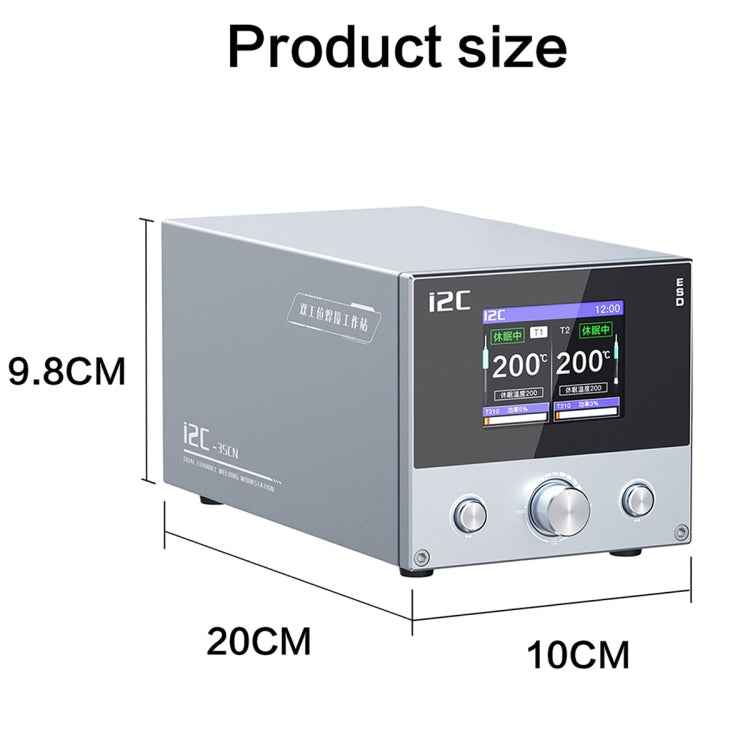 i2C 3SCN Intelligent Double Welding Station with RS100 Base, A Set, B Set