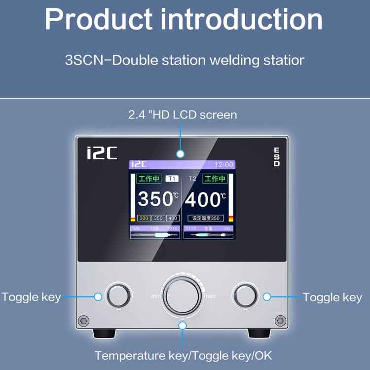 i2C 3SCN Intelligent Double Welding Station with RS100 Base, A Set, B Set