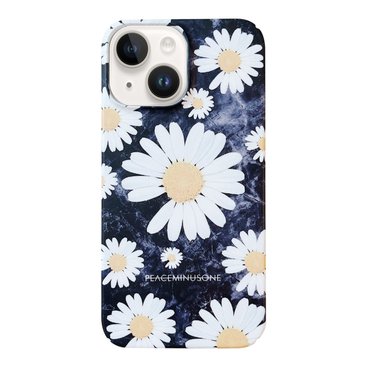 Frosted Daisy Film Phone Case, For iPhone 15 Pro Max, For iPhone 15 Pro, For iPhone 15 Plus, For iPhone 15, For iPhone 14 Plus, For iPhone 14, For iPhone 14 Pro, For iPhone 14 Pro Max, For iPhone 13 Pro Max, For iPhone 13 Pro, For iPhone 13, For iPhone...