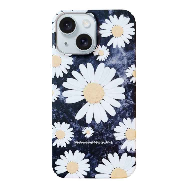 Frosted Daisy Film Phone Case