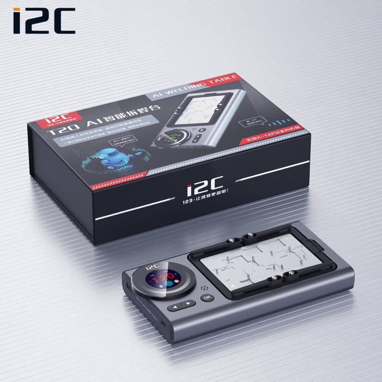 i2C T20 Heating Platform Module, For iPhone 17 Series, For iPhone 16 Series, For iPhone 15 Series, For iPhone 14 Series, For iPhone 13 Series, For iPhone 12 Series, For iPhone X / 11 Series, For Universal Series