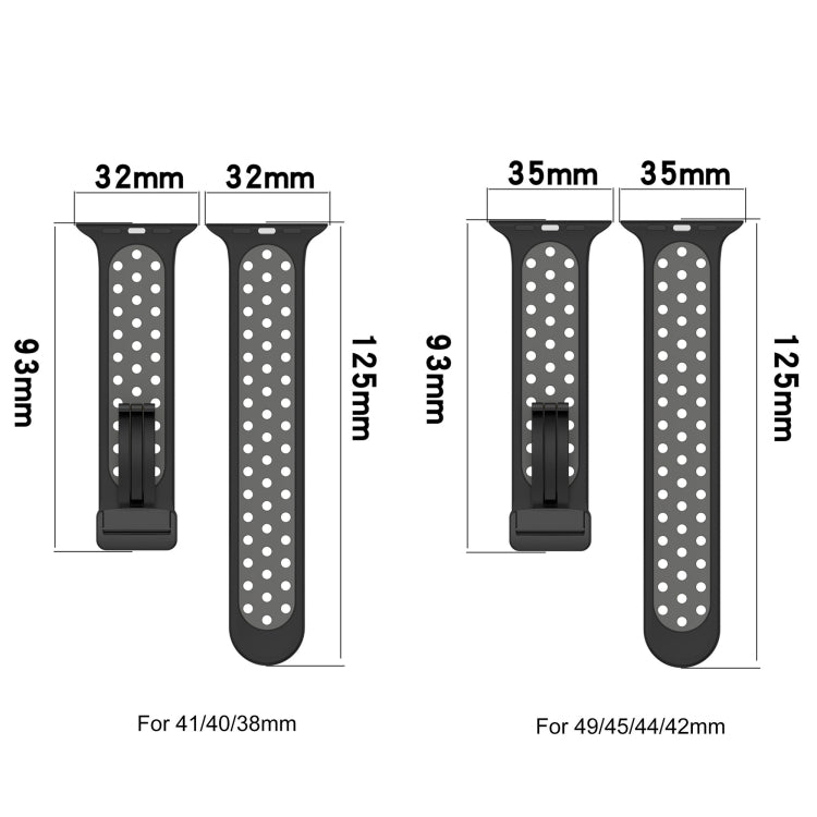 Magnetic Buckle Silicone Watch Band