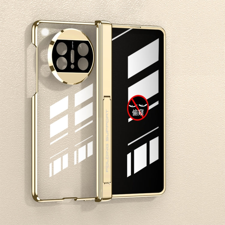 GKK Integrated Magnetic Folding Phantom Privacy Phone Case