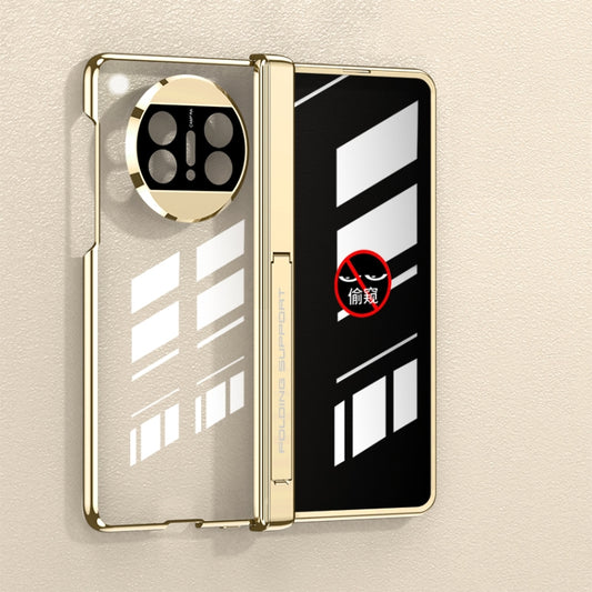 GKK Integrated Magnetic Folding Phantom Privacy Phone Case