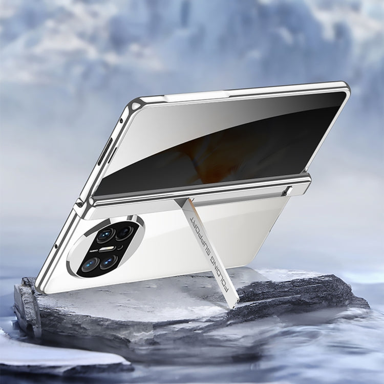 GKK Integrated Magnetic Folding Phantom Privacy Phone Case
