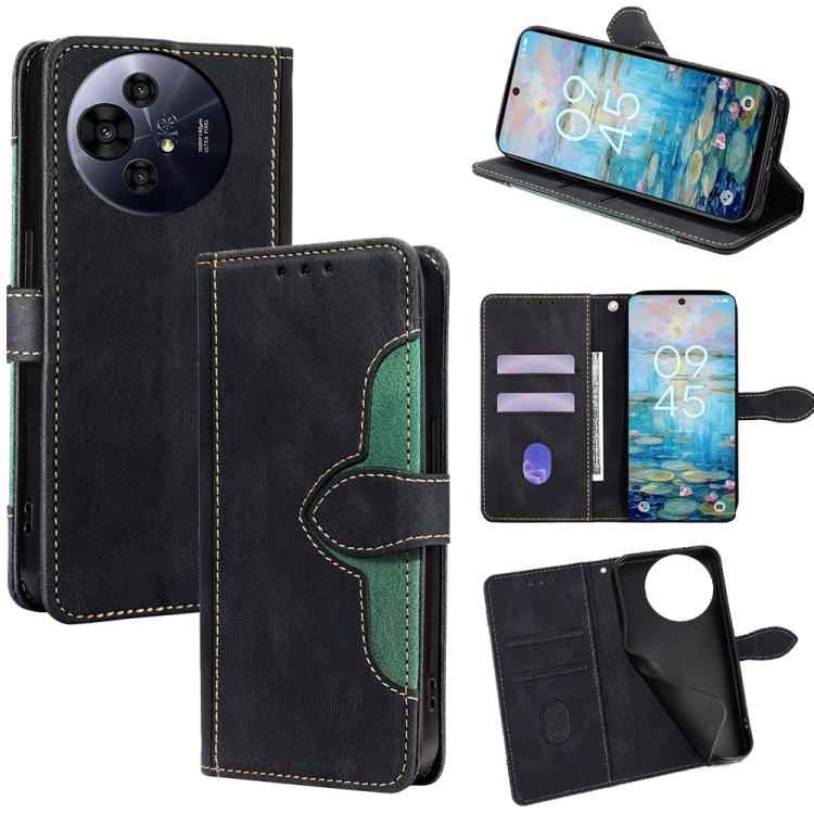 Skin Feel Magnetic Buckle Leather Phone Case