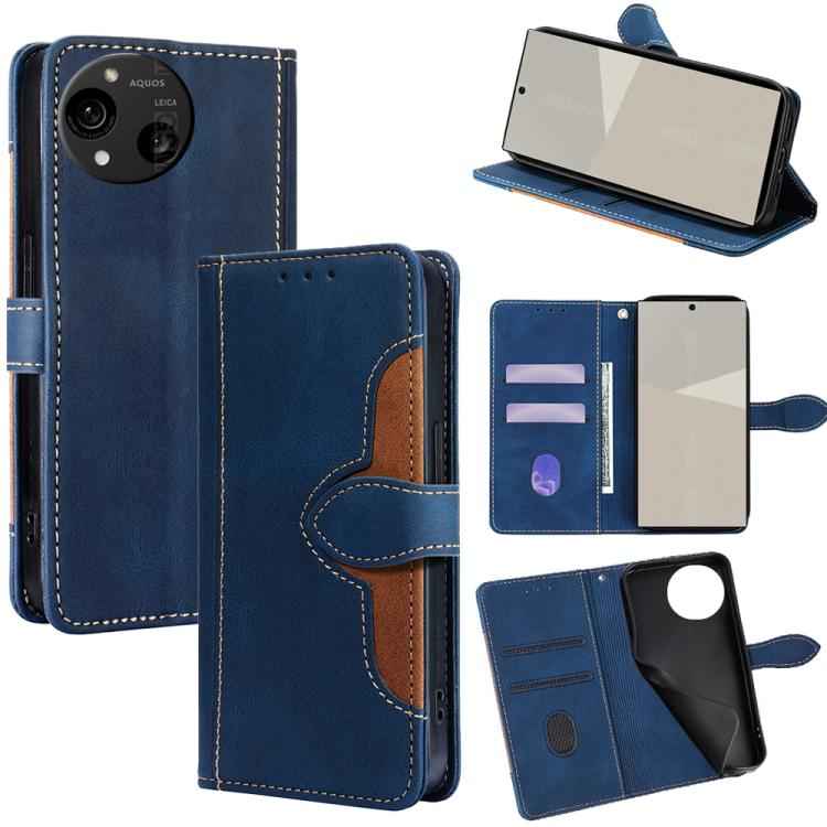 Skin Feel Magnetic Buckle Leather Phone Case, For Sharp Aquos R10, For Sharp Aqous wish5, For Sharp Aqous Wish4, For Sharp Aquos R9, For Sharp Aquos R8 Pro SH-51, For Sharp Aquos R8 SH-52D, For Sharp Aqous Wish3