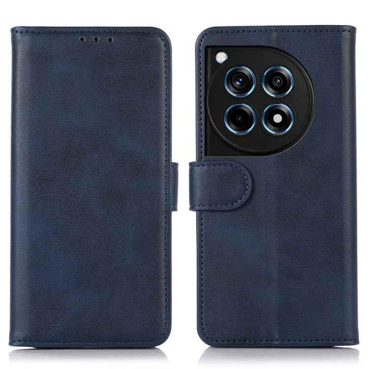 Cow Texture Leather Phone Case