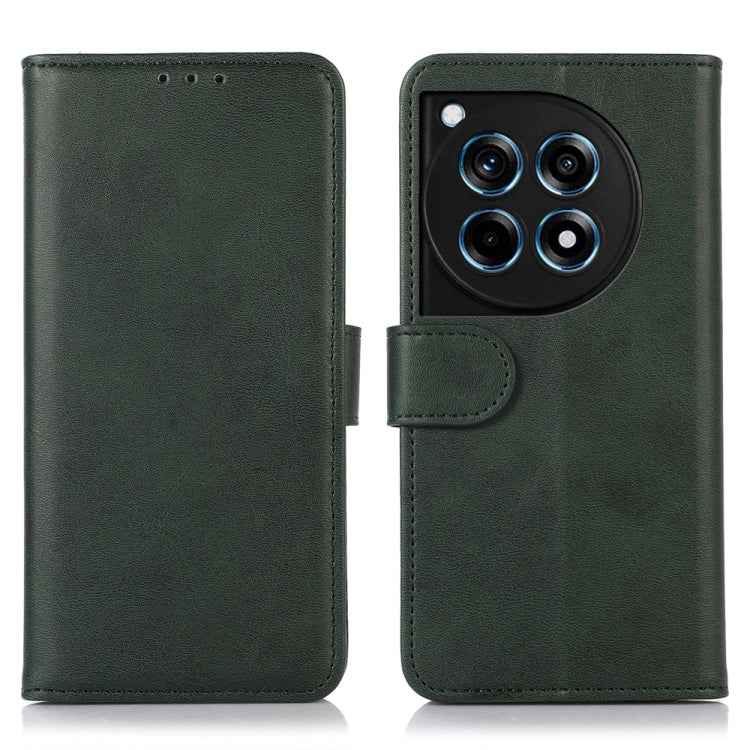 Cow Texture Leather Phone Case