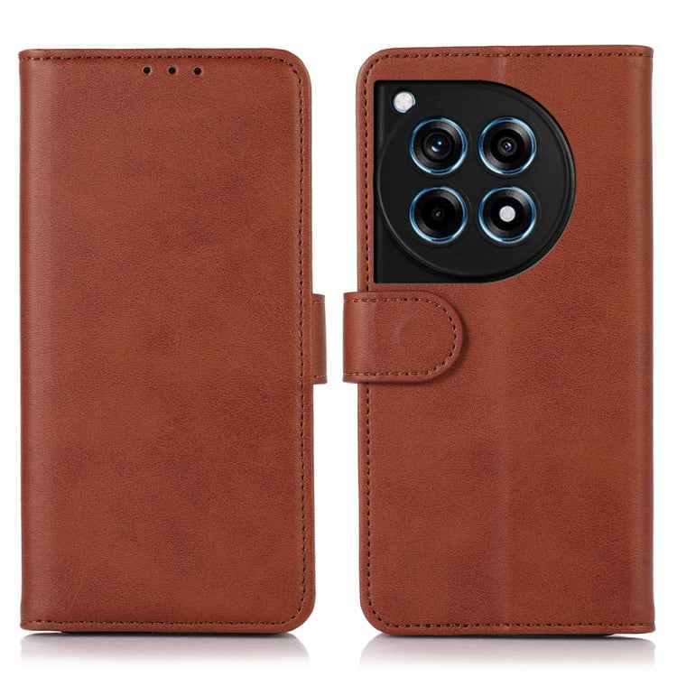 Cow Texture Leather Phone Case