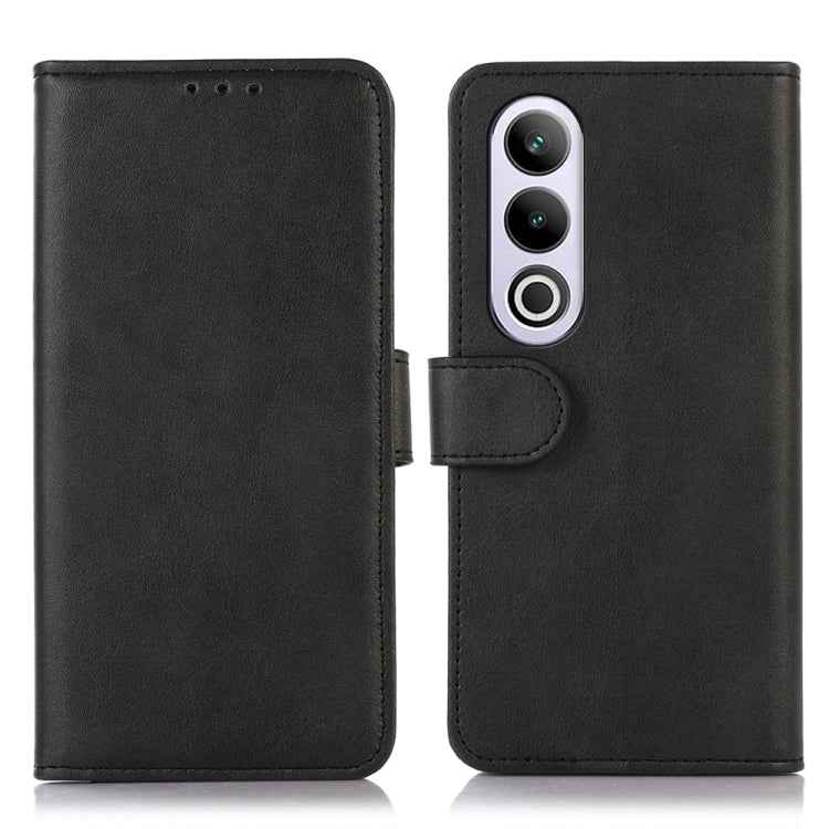 Cow Texture Leather Phone Case