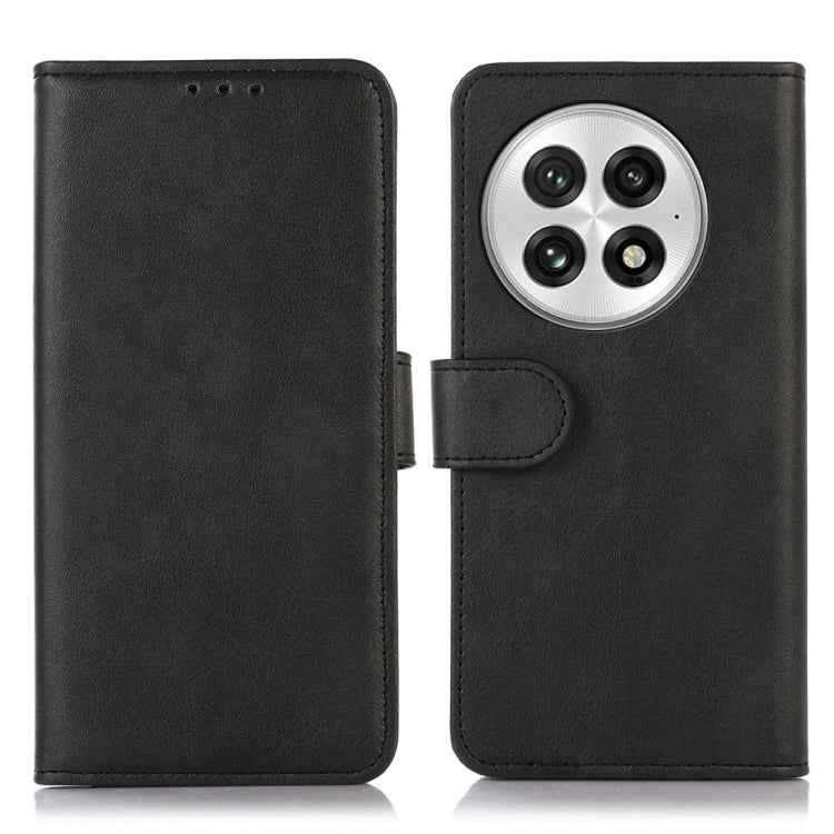 Cow Texture Leather Phone Case
