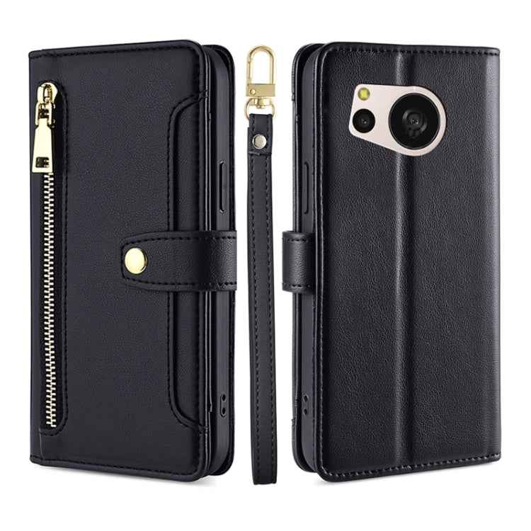 Sheep Texture Cross-body Zipper Wallet Leather Phone Case, For Sharp Aquos R10, For Sharp Aqous wish5, For Sharp Basio Active3, For Sharp Aquos Wish4, For Sharp Aquos R9, For Sharp Aquos sense8, For Sharp Aquos R8 Pro SH-51, For Sharp Aquos R8 SH-52D