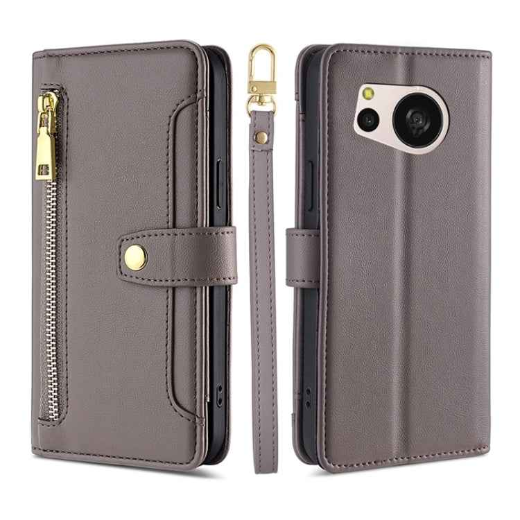 Sheep Texture Cross-body Zipper Wallet Leather Phone Case, For Sharp Aquos R10, For Sharp Aqous wish5, For Sharp Basio Active3, For Sharp Aquos Wish4, For Sharp Aquos R9, For Sharp Aquos sense8, For Sharp Aquos R8 Pro SH-51, For Sharp Aquos R8 SH-52D