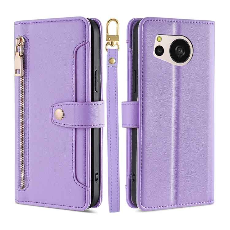 Sheep Texture Cross-body Zipper Wallet Leather Phone Case, For Sharp Aquos R10, For Sharp Aqous wish5, For Sharp Basio Active3, For Sharp Aquos Wish4, For Sharp Aquos R9, For Sharp Aquos sense8, For Sharp Aquos R8 Pro SH-51, For Sharp Aquos R8 SH-52D