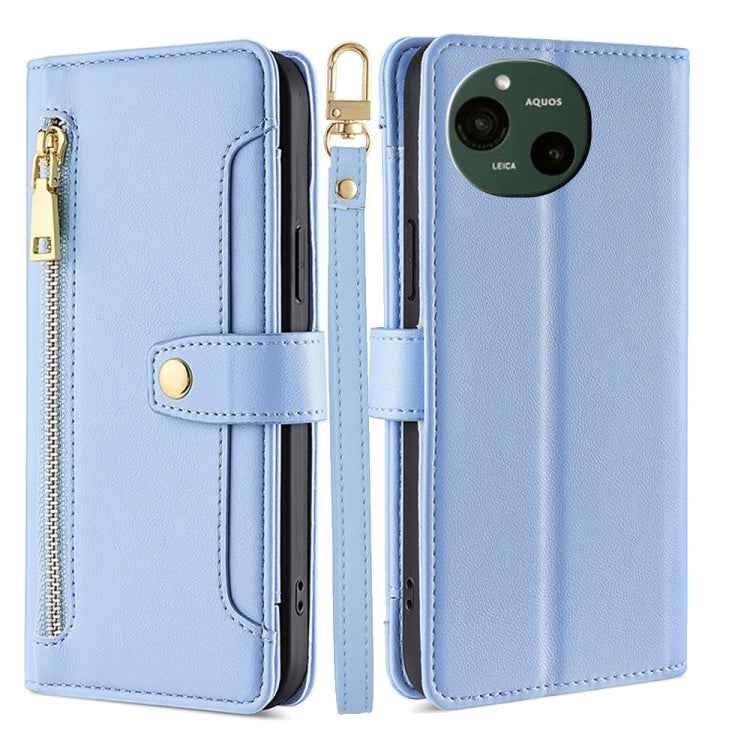 Sheep Texture Cross-body Zipper Wallet Leather Phone Case, For Sharp Aquos R10, For Sharp Aqous wish5, For Sharp Basio Active3, For Sharp Aquos Wish4, For Sharp Aquos R9, For Sharp Aquos sense8, For Sharp Aquos R8 Pro SH-51, For Sharp Aquos R8 SH-52D