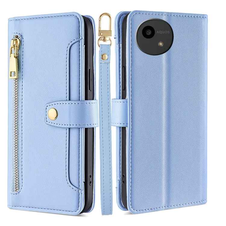 Sheep Texture Cross-body Zipper Wallet Leather Phone Case, For Sharp Aquos R10, For Sharp Aqous wish5, For Sharp Basio Active3, For Sharp Aquos Wish4, For Sharp Aquos R9, For Sharp Aquos sense8, For Sharp Aquos R8 Pro SH-51, For Sharp Aquos R8 SH-52D