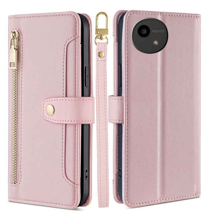 Sheep Texture Cross-body Zipper Wallet Leather Phone Case, For Sharp Aquos R10, For Sharp Aqous wish5, For Sharp Basio Active3, For Sharp Aquos Wish4, For Sharp Aquos R9, For Sharp Aquos sense8, For Sharp Aquos R8 Pro SH-51, For Sharp Aquos R8 SH-52D