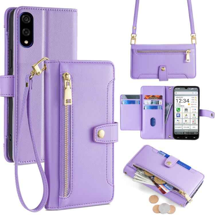 Sheep Texture Cross-body Zipper Wallet Leather Phone Case, For Sharp Aquos R10, For Sharp Aqous wish5, For Sharp Basio Active3, For Sharp Aquos Wish4, For Sharp Aquos R9, For Sharp Aquos sense8, For Sharp Aquos R8 Pro SH-51, For Sharp Aquos R8 SH-52D