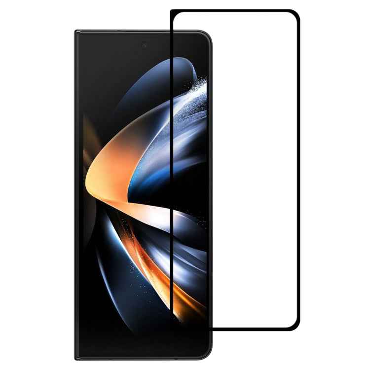 Inner Screen Full Glue Full Cover Screen Protector Tempered Glass Film, For Samsung Galaxy Z Fold5 (1 PC)