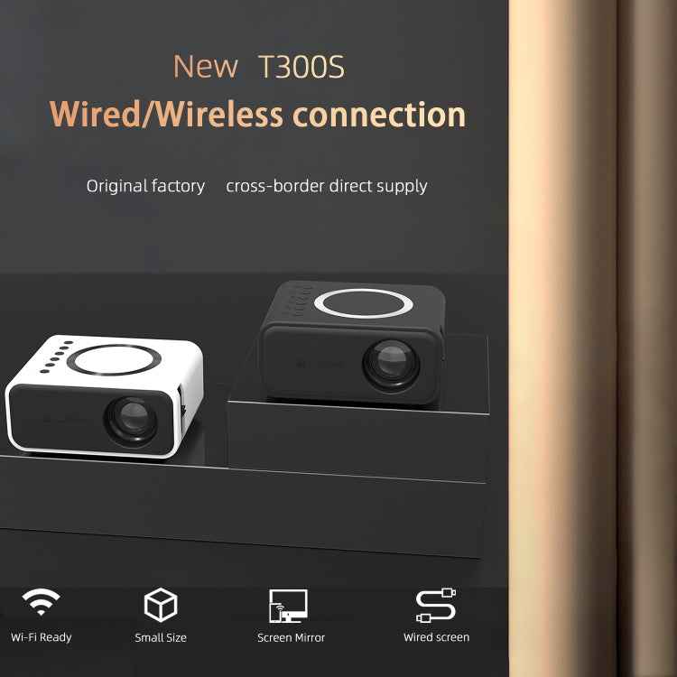 T300S 320x240 24ANSI Lumens Mini LCD Projector Supports Wired & Wireless Same Screen, US Plug, EU Plug, UK Plug, AU Plug