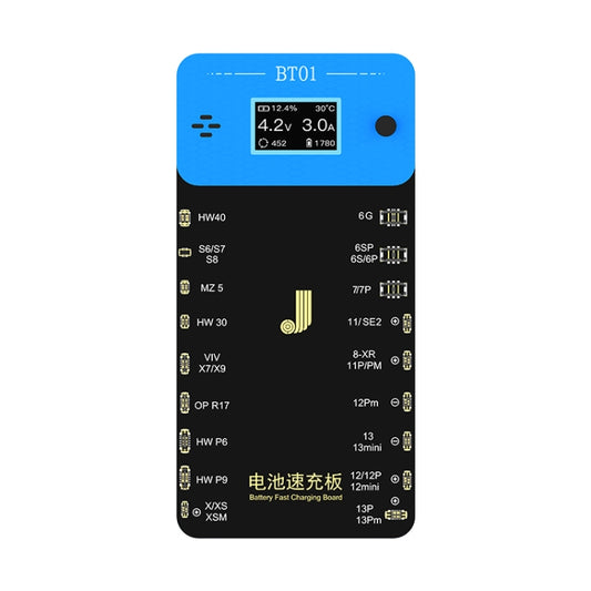 JCID BT01 Battery Fast Charging Board