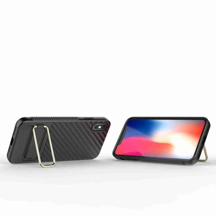 Wavy Textured Phone Case