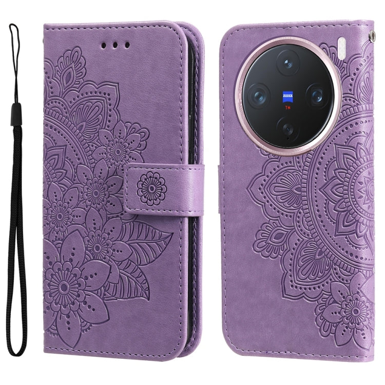 Seven-petal Flowers Embossing Leather Phone Case, For vivo S20 Pro, For vivo Y19s, For vivo X200, For vivo X200 Pro mini, For vivo X200 Pro, For vivo V40 Lite 4G / 5G IDN, For vivo Y300 Pro, For vivo Y28 4G Global, For vivo Y38 5G / T3x 5G Global