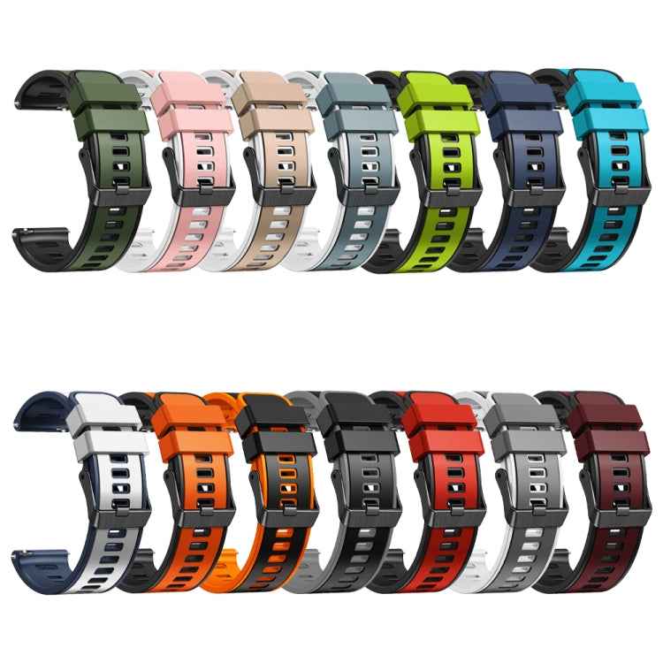 18mm Weave Two-Color Silicone Watch Band, For Garmin Forerunner 265S / 255S / Venu 2S