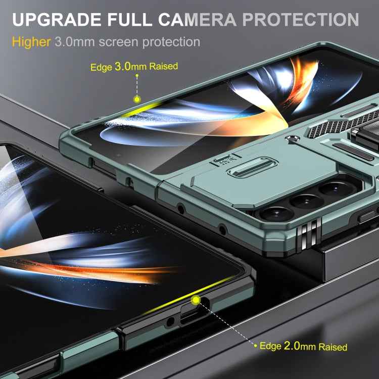Armor PC + TPU Camera Shield Phone Case, For Samsung Galaxy Z Fold5 5G, For Samsung Galaxy Z Flip5 5G