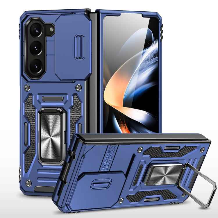 Armor PC + TPU Camera Shield Phone Case, For Samsung Galaxy Z Fold5 5G, For Samsung Galaxy Z Flip5 5G