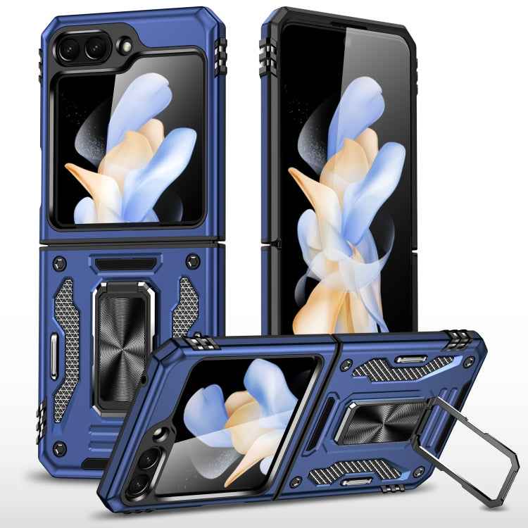 Armor PC + TPU Camera Shield Phone Case, For Samsung Galaxy Z Fold5 5G, For Samsung Galaxy Z Flip5 5G