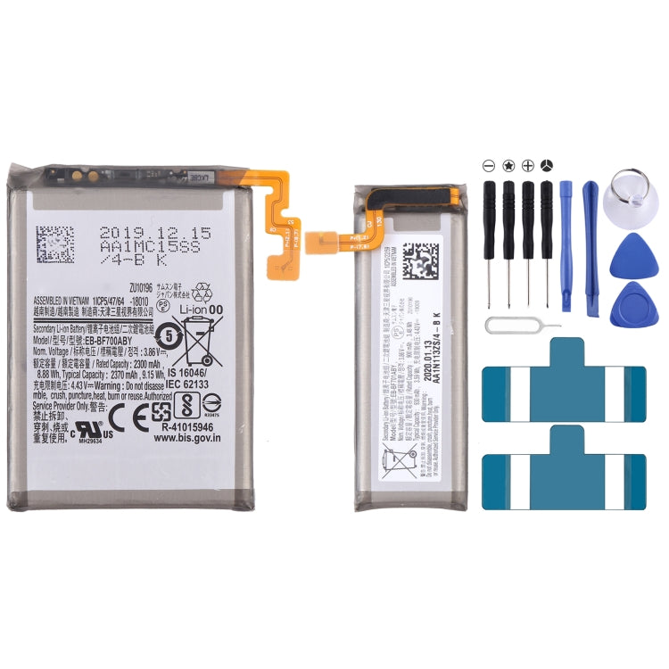 Battery Replacement, EB-BF700ABY  EB-BF701ABY, BF917ABY BF916ABY, EB-BF907ABA, EB-BF901ABA, EB-BF900ABU, EB-BF901ABU, EB-BF723ABU, EB-BF724ABU, EB-BF711ABY, EB-BF712ABY, EB-BF707ABY, EB-BF708ABY, EB-BT365BBE, EB-BT575BBE