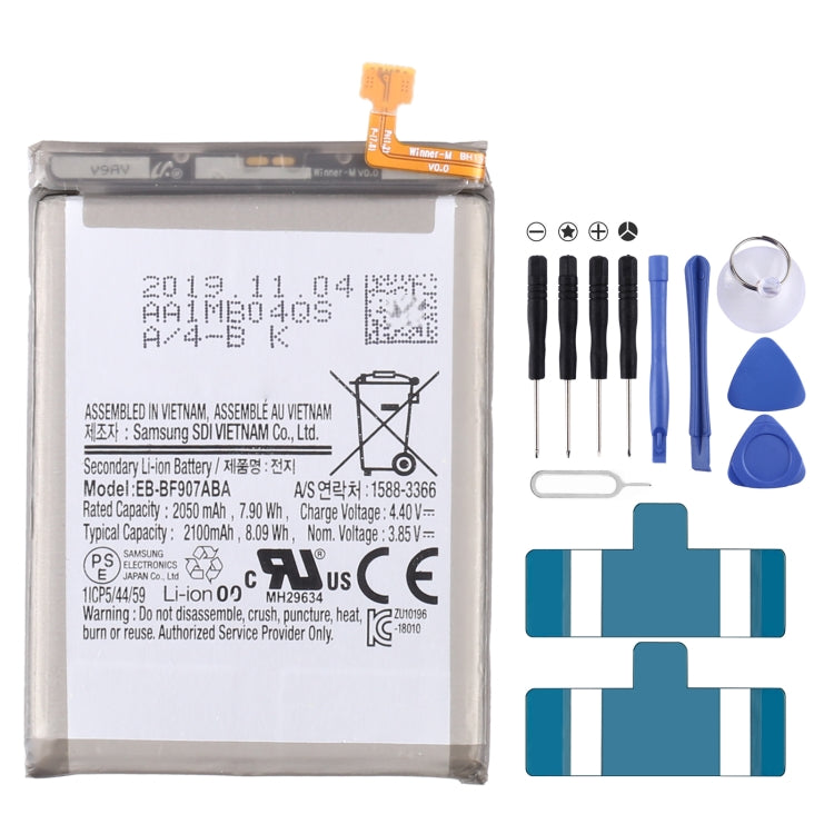 Battery Replacement, EB-BF700ABY  EB-BF701ABY, BF917ABY BF916ABY, EB-BF907ABA, EB-BF901ABA, EB-BF900ABU, EB-BF901ABU, EB-BF723ABU, EB-BF724ABU, EB-BF711ABY, EB-BF712ABY, EB-BF707ABY, EB-BF708ABY, EB-BT365BBE, EB-BT575BBE