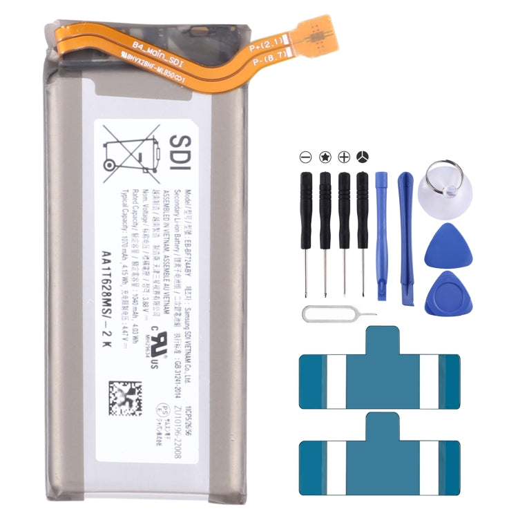 Battery Replacement, EB-BF700ABY  EB-BF701ABY, BF917ABY BF916ABY, EB-BF907ABA, EB-BF901ABA, EB-BF900ABU, EB-BF901ABU, EB-BF723ABU, EB-BF724ABU, EB-BF711ABY, EB-BF712ABY, EB-BF707ABY, EB-BF708ABY, EB-BT365BBE, EB-BT575BBE