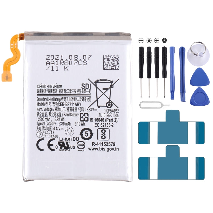 Battery Replacement, EB-BF700ABY  EB-BF701ABY, BF917ABY BF916ABY, EB-BF907ABA, EB-BF901ABA, EB-BF900ABU, EB-BF901ABU, EB-BF723ABU, EB-BF724ABU, EB-BF711ABY, EB-BF712ABY, EB-BF707ABY, EB-BF708ABY, EB-BT365BBE, EB-BT575BBE