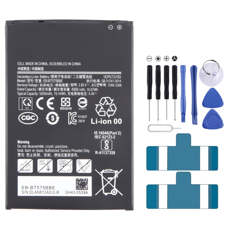 Battery Replacement, EB-BF700ABY  EB-BF701ABY, BF917ABY BF916ABY, EB-BF907ABA, EB-BF901ABA, EB-BF900ABU, EB-BF901ABU, EB-BF723ABU, EB-BF724ABU, EB-BF711ABY, EB-BF712ABY, EB-BF707ABY, EB-BF708ABY, EB-BT365BBE, EB-BT575BBE