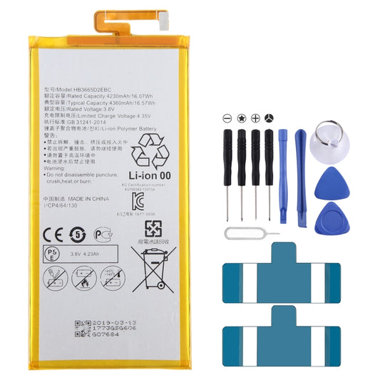 Battery Replacement, HB3665D2EBC, HB3873E2EBC, HB27D8C8ECW-12