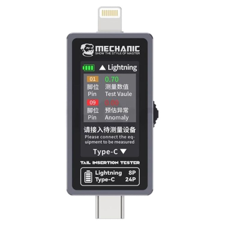 Mechanic T-824 Type-C to Lightning High Precision Digital Display Tail Insertion Tester, Mechanic T-824