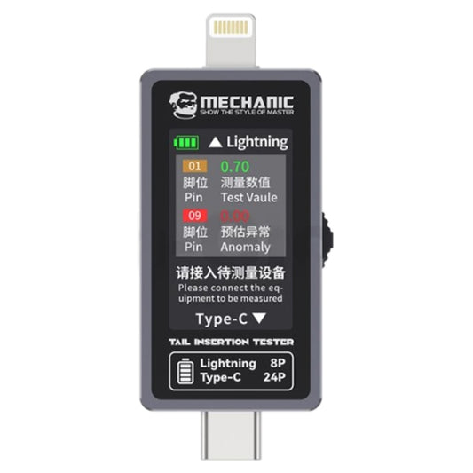 Mechanic T-824 Type-C to Lightning High Precision Digital Display Tail Insertion Tester, Mechanic T-824