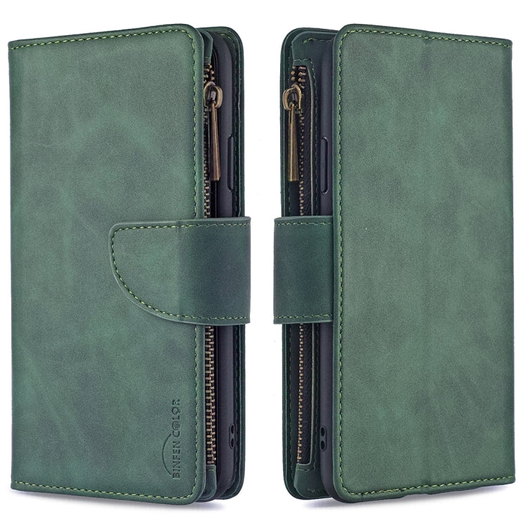 Skin Feel Detachable Magnetic Zipper Horizontal Flip PU Leather Case with Multi-Card Slots & Holder & Wallet & Photo Frame & Lanyard, For iPhone XS / X, For iPhone 6 Plus, For iPhone 6, For iPhone 11 Pro Max, For iPhone 11 Pro, For iPhone XS Max