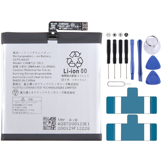 Battery Replacement, For FUJITSU 801fj 901fj CA08723-1021