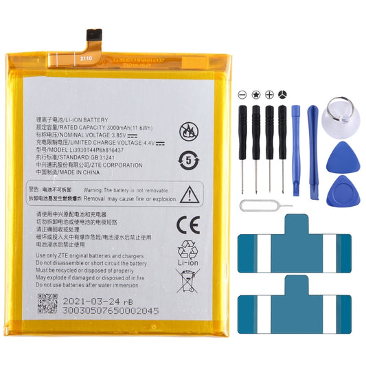 Battery Replacement, For ZTE Vodafone Smart V8 VFD710, For ZTE Blade A71 2021 / Voyage 10, For ZTE 30 Pro /  S30 SE 8030N, For ZTE Blade A7S A7 2020, For ZTE Blade A6 Max A0605, For ZTE Blade V8 Mini BV0850 V0850, For ZTE Axon 7 Max 3D C2017�����������...