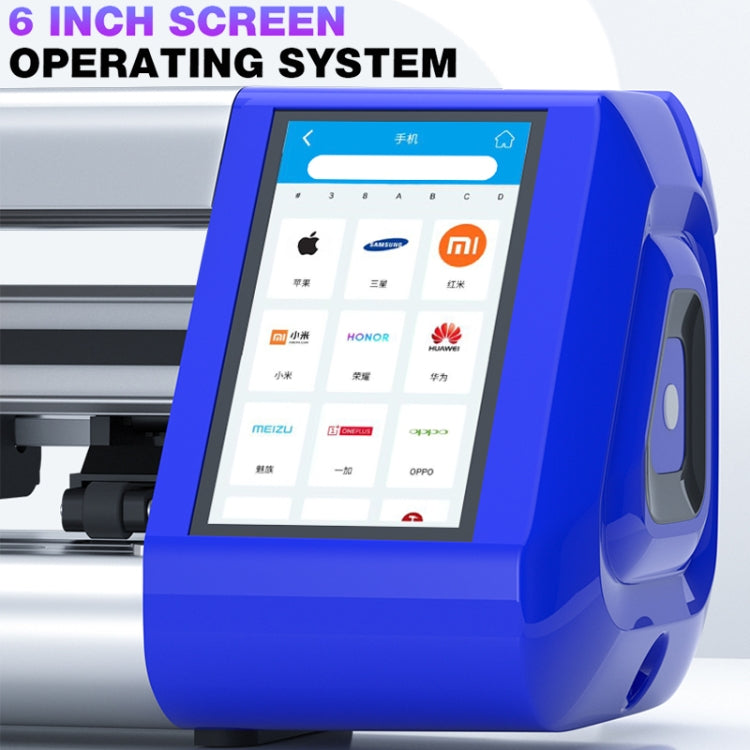 Mechanic Universal Cloud Intelligent Flexible Hydrogel Film Cutting Machine, E360 Max, E360