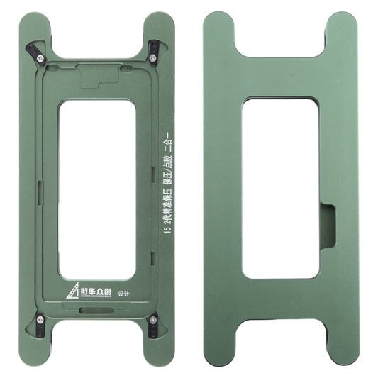 Magnetic LCD Screen Frame Bezel Pressure Holding Mold Clamp Mold, For iPhone 15, For iPhone 15 Plus, For iPhone 15 Pro, For iPhone 15 Pro Max
